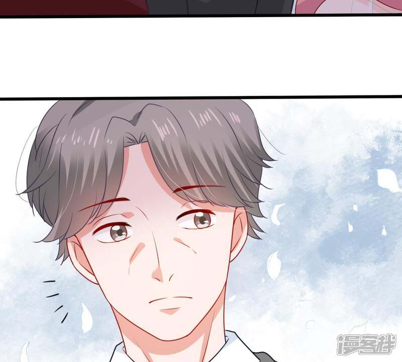 《亿万影后的逆袭》第117话 正面交锋 第45页