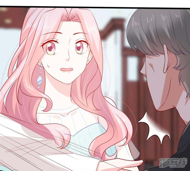 《亿万影后的逆袭》第117话 正面交锋 第52页