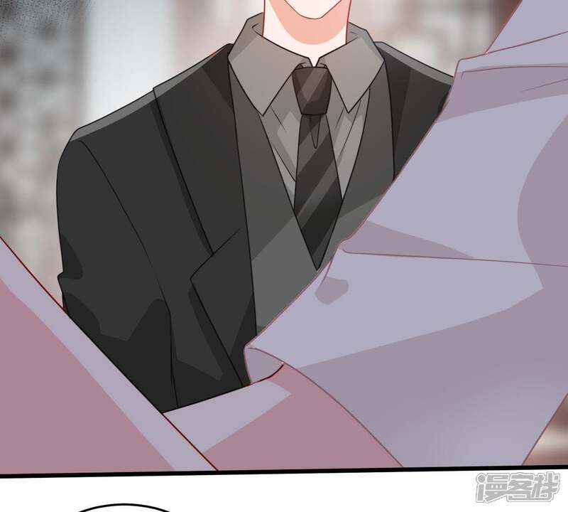 《亿万影后的逆袭》第117话 正面交锋 第8页