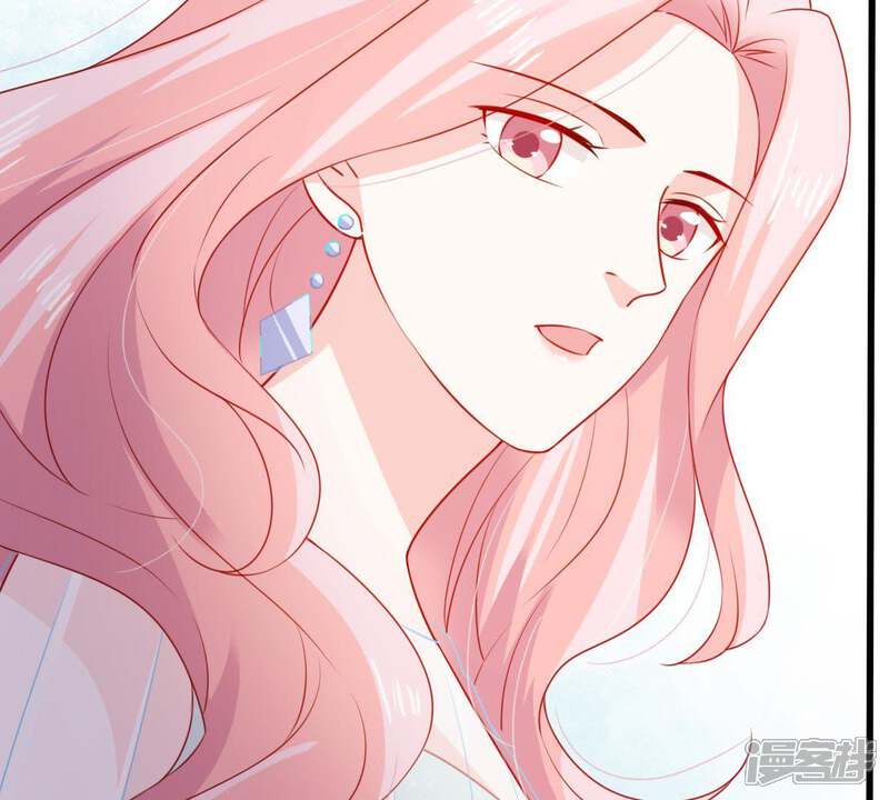 《亿万影后的逆袭》第118话 内心深处的渴望 第37页