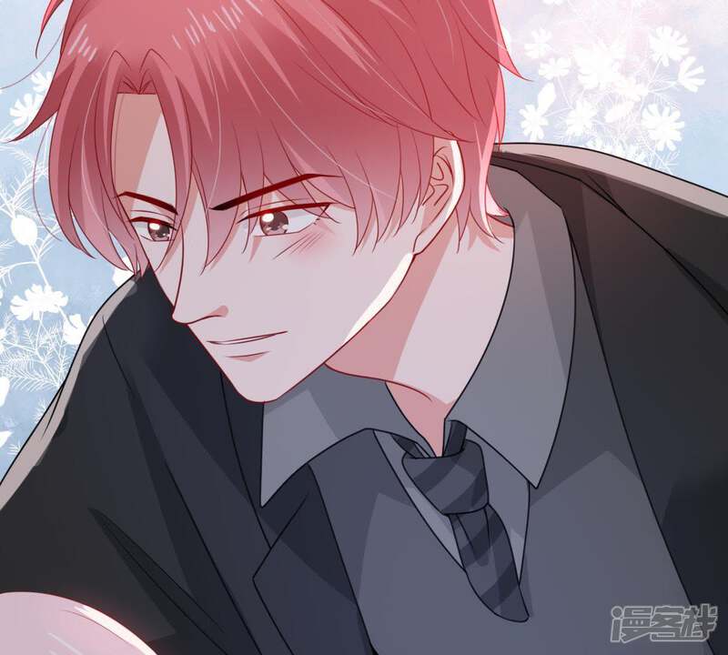 《亿万影后的逆袭》第120话 不知悔改 第15页