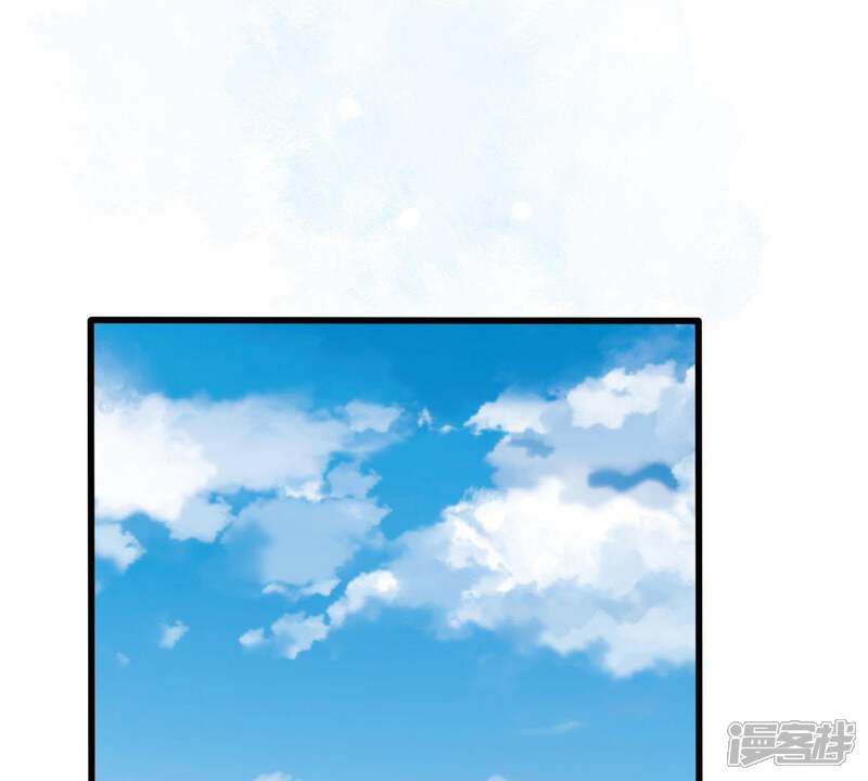 《亿万影后的逆袭》第120话 不知悔改 第25页