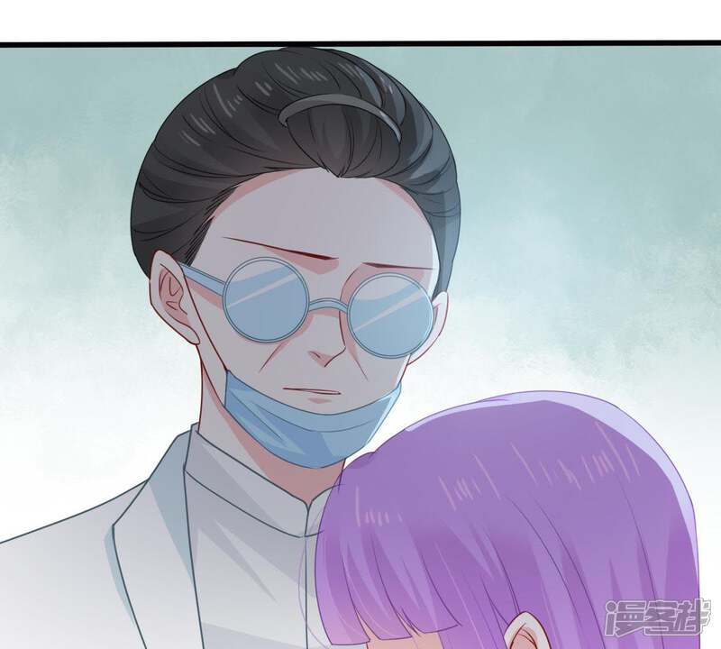 《亿万影后的逆袭》第120话 不知悔改 第38页