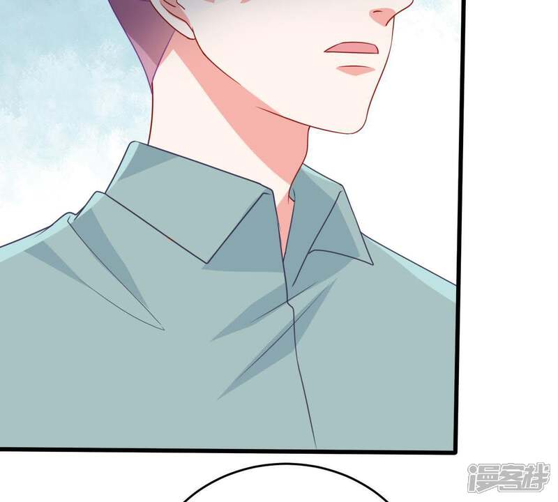 《亿万影后的逆袭》第120话 不知悔改 第57页
