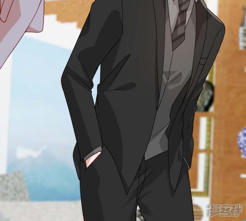 《亿万影后的逆袭》第119话 将计就计 第25页
