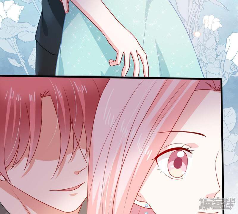 《亿万影后的逆袭》第119话 将计就计 第31页