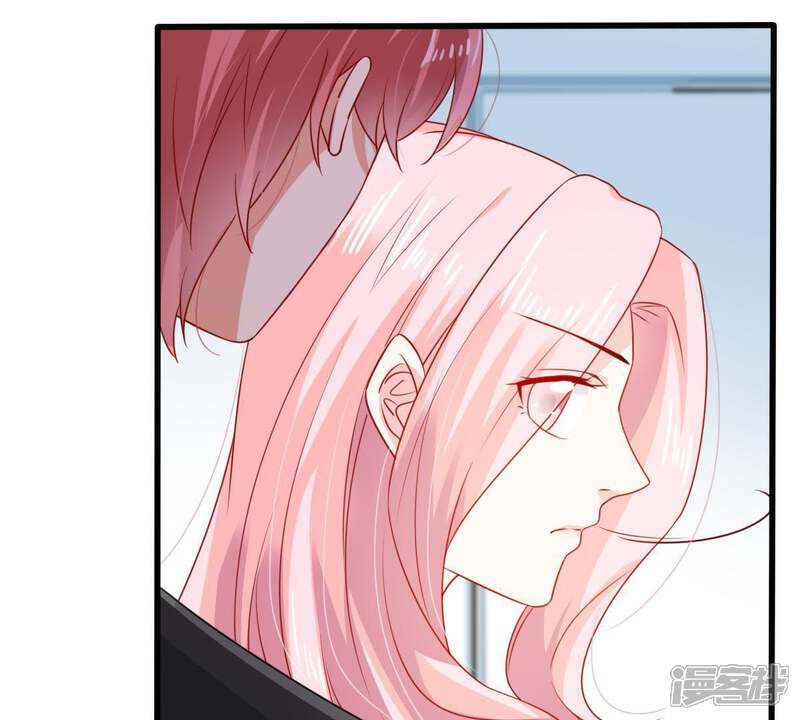 《亿万影后的逆袭》第119话 将计就计 第33页