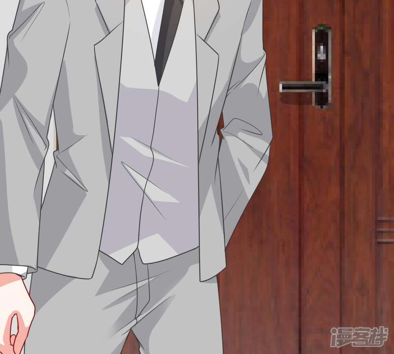 《亿万影后的逆袭》第119话 将计就计 第36页