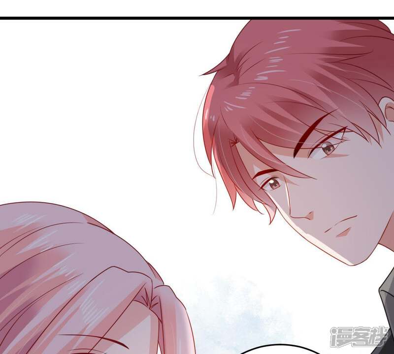 《亿万影后的逆袭》第119话 将计就计 第48页
