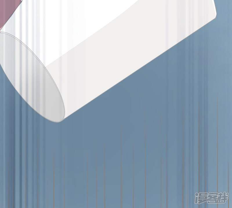 《亿万影后的逆袭》第119话 将计就计 第51页