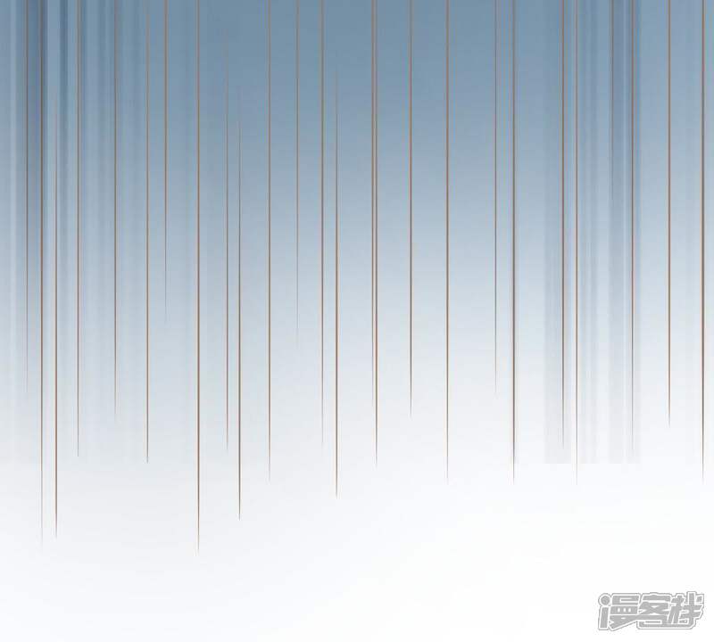 《亿万影后的逆袭》第119话 将计就计 第52页