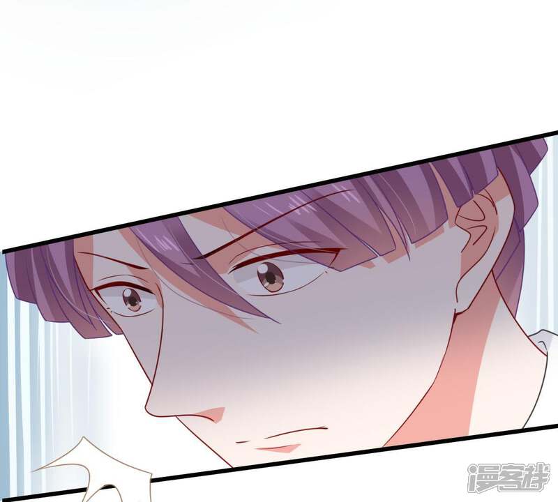 《亿万影后的逆袭》第119话 将计就计 第53页