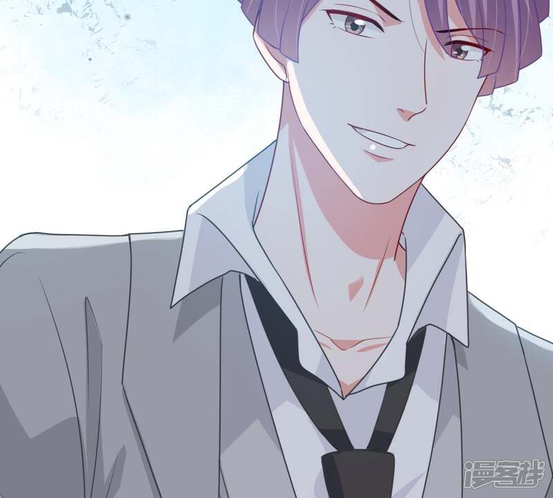 《亿万影后的逆袭》第119话 将计就计 第57页