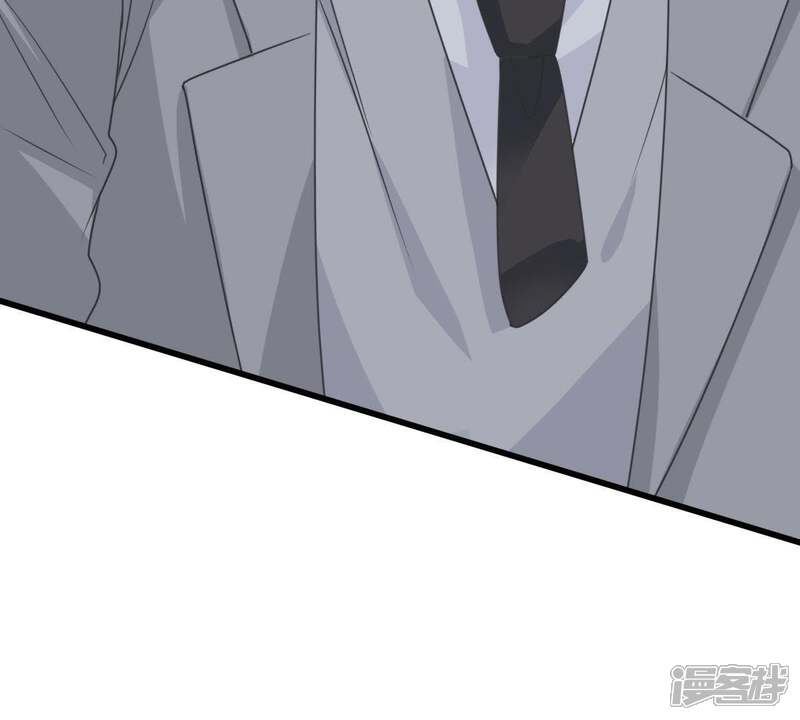 《亿万影后的逆袭》第119话 将计就计 第58页