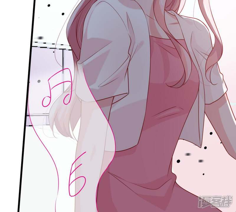 《亿万影后的逆袭》第121话 鱼死网破 第56页