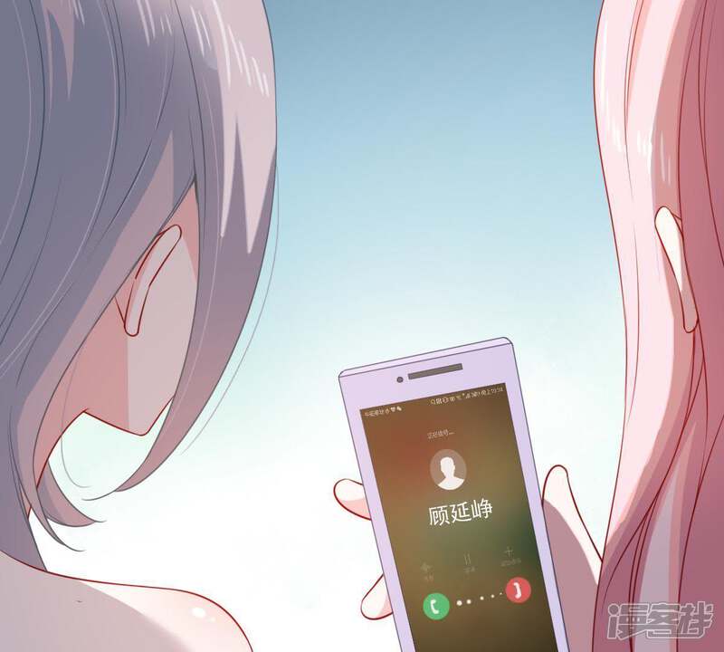 《亿万影后的逆袭》第121话 鱼死网破 第61页