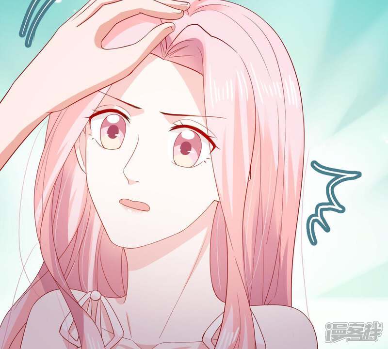 《亿万影后的逆袭》第123话 想你 第34页