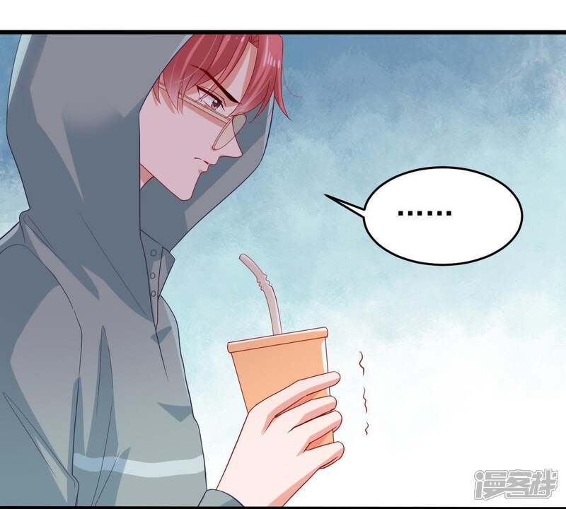 《亿万影后的逆袭》第125话 倒打一耙 第35页