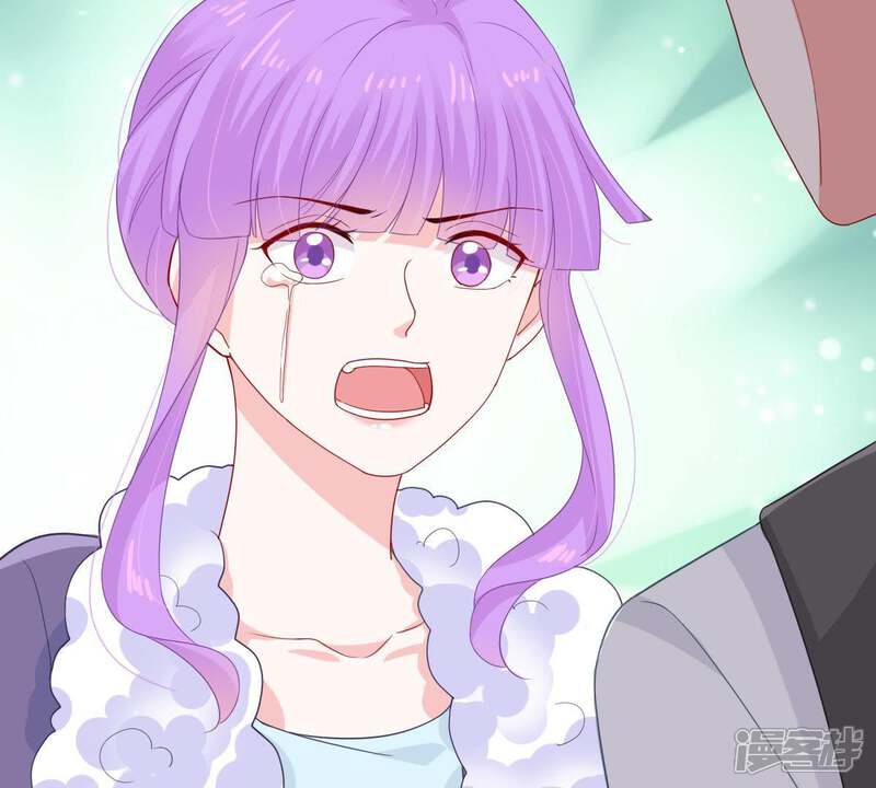 《亿万影后的逆袭》第125话 倒打一耙 第47页
