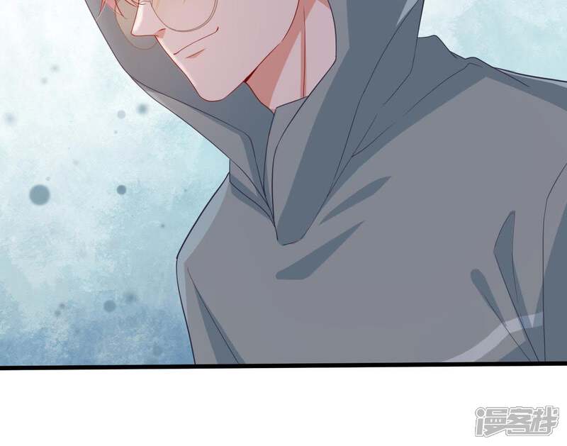 《亿万影后的逆袭》第125话 倒打一耙 第62页