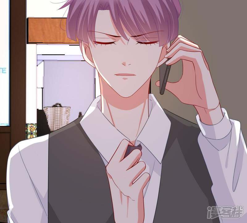 《亿万影后的逆袭》第126话 推波助澜 第29页