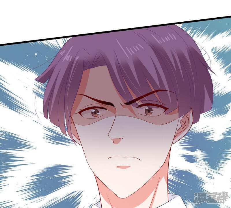 《亿万影后的逆袭》第126话 推波助澜 第53页