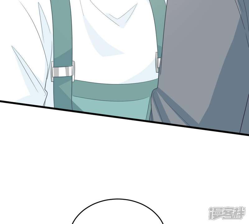 《亿万影后的逆袭》第127话 和我约会吧 第28页