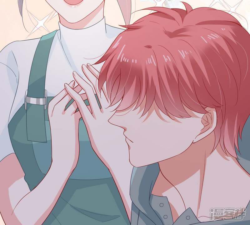 《亿万影后的逆袭》第127话 和我约会吧 第43页