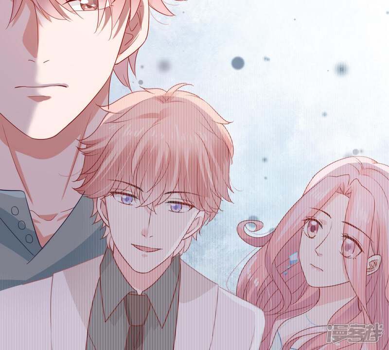 《亿万影后的逆袭》第127话 和我约会吧 第46页