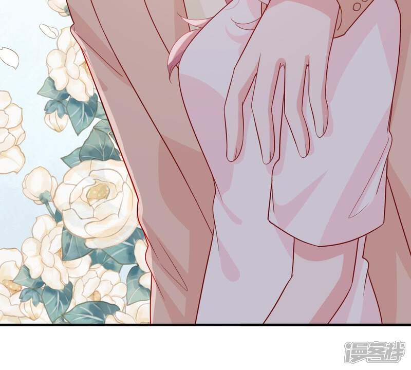 《亿万影后的逆袭》第127话 和我约会吧 第60页
