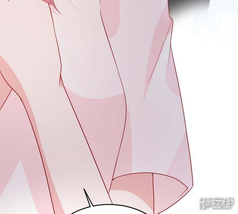 《亿万影后的逆袭》第128话 他的好不止这些 第36页