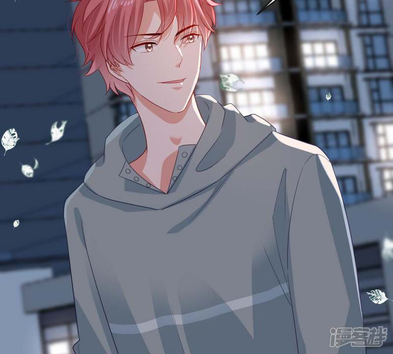 《亿万影后的逆袭》第129话 不需要你认可 第23页