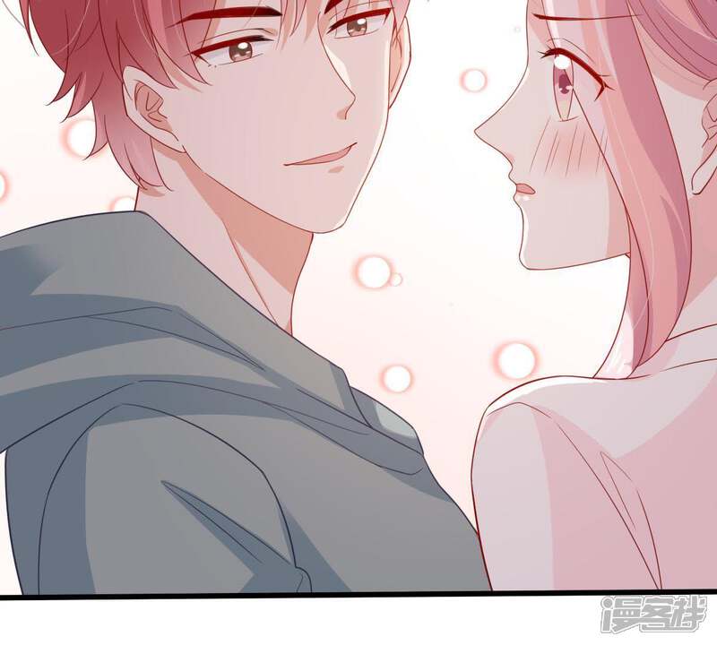 《亿万影后的逆袭》第129话 不需要你认可 第44页