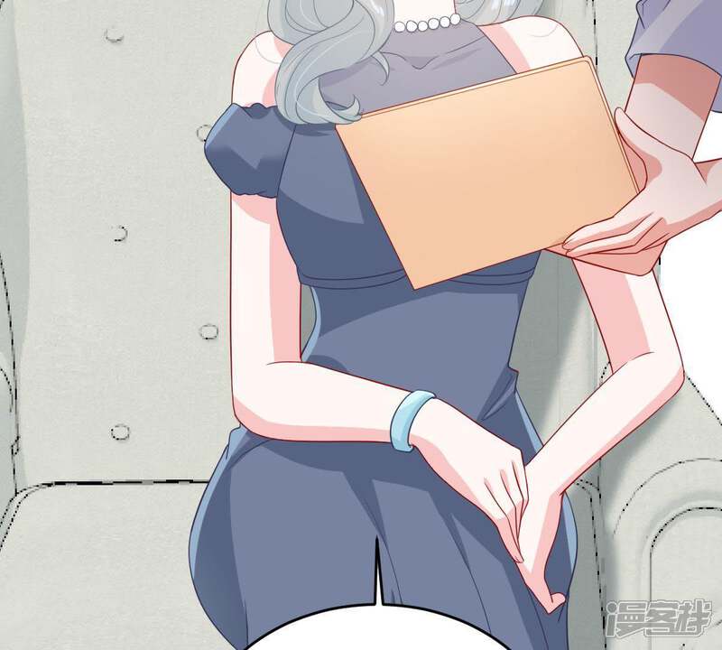 《亿万影后的逆袭》第129话 不需要你认可 第49页