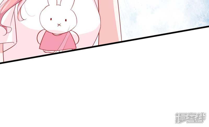 《亿万影后的逆袭》第129话 不需要你认可 第54页