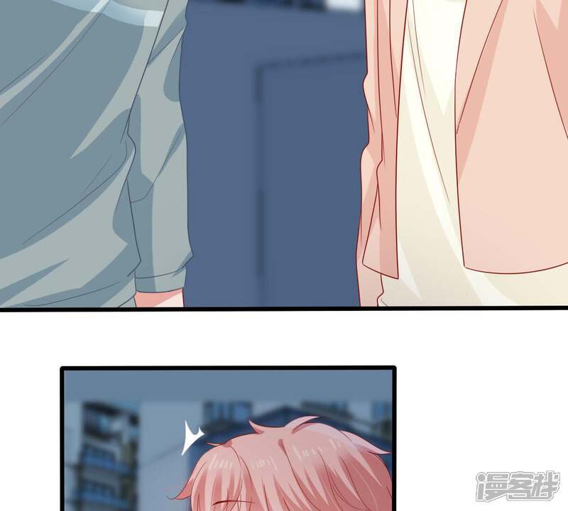 《亿万影后的逆袭》第129话 不需要你认可 第6页
