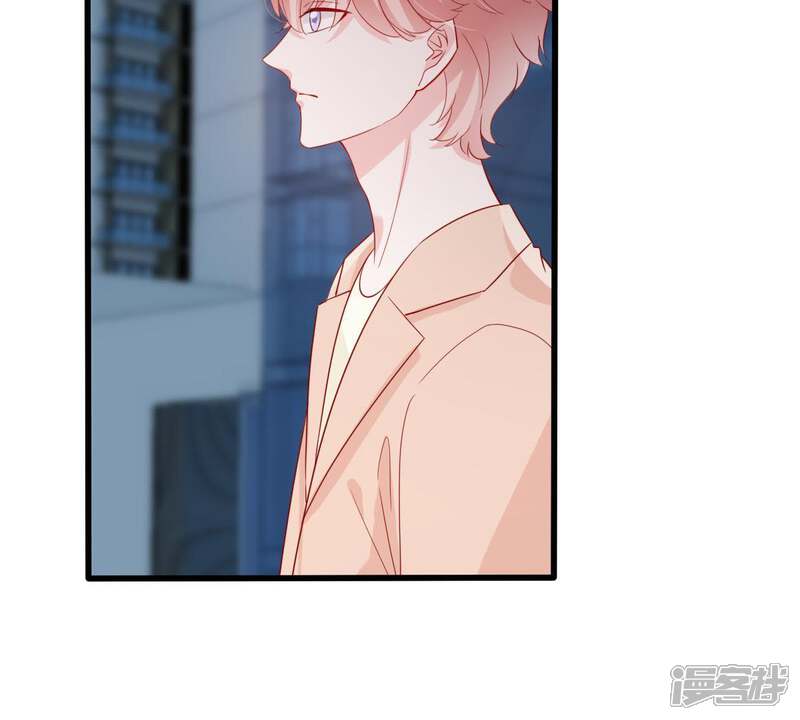 《亿万影后的逆袭》第129话 不需要你认可 第7页