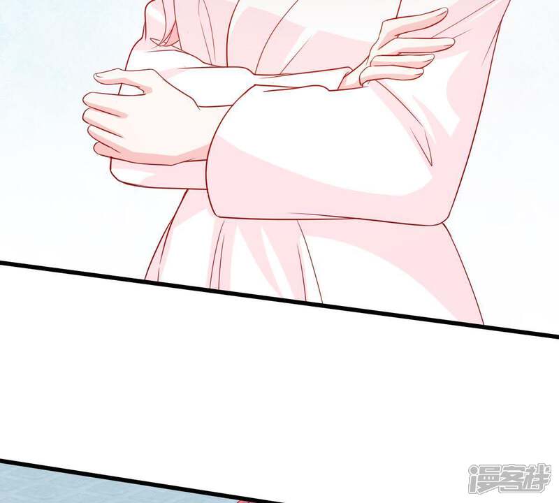 《亿万影后的逆袭》第130话可惜你的对手是我 第39页