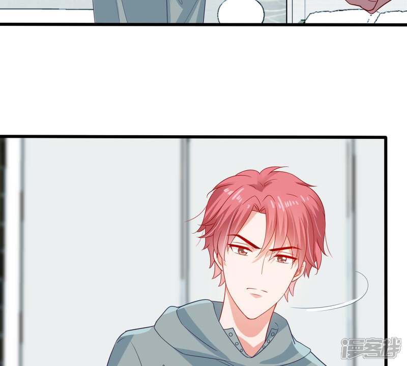 《亿万影后的逆袭》第130话可惜你的对手是我 第49页