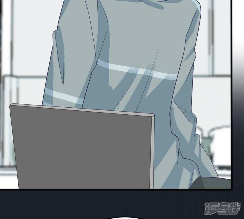 《亿万影后的逆袭》第130话可惜你的对手是我 第50页