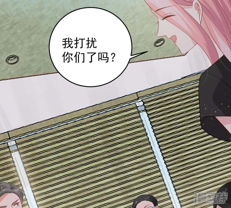 《亿万影后的逆袭》第131话 撤资危机 第15页