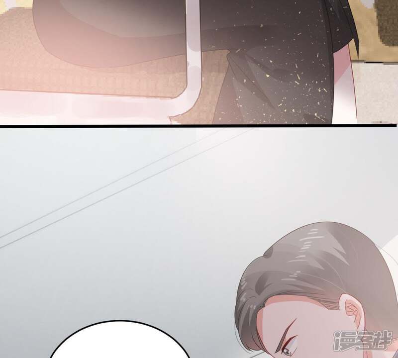 《亿万影后的逆袭》第131话 撤资危机 第25页