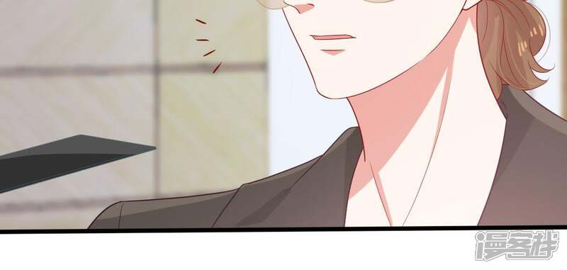 《亿万影后的逆袭》第131话 撤资危机 第46页