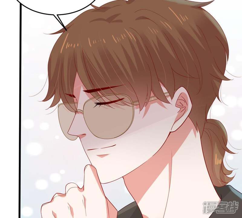 《亿万影后的逆袭》第131话 撤资危机 第55页