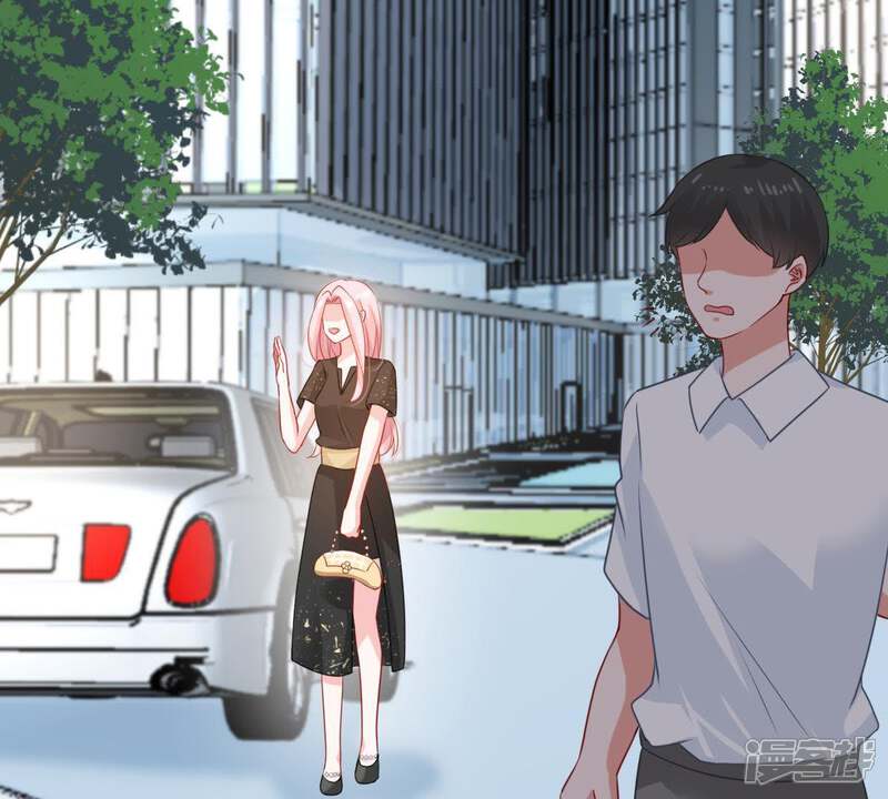 《亿万影后的逆袭》第132话 因为我比她好看啊 第43页