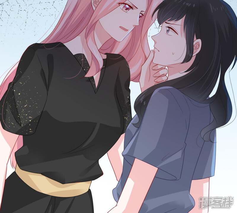《亿万影后的逆袭》第133话 霸气回应 第21页