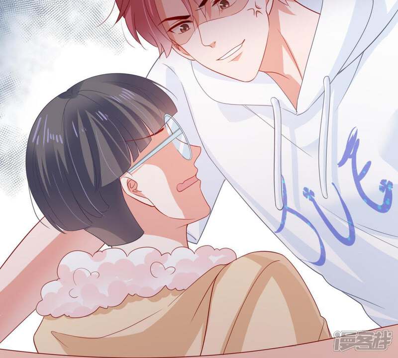 《亿万影后的逆袭》第136话 挑拨事端 第12页
