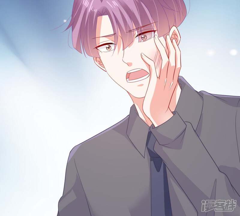 《亿万影后的逆袭》第136话 挑拨事端 第28页