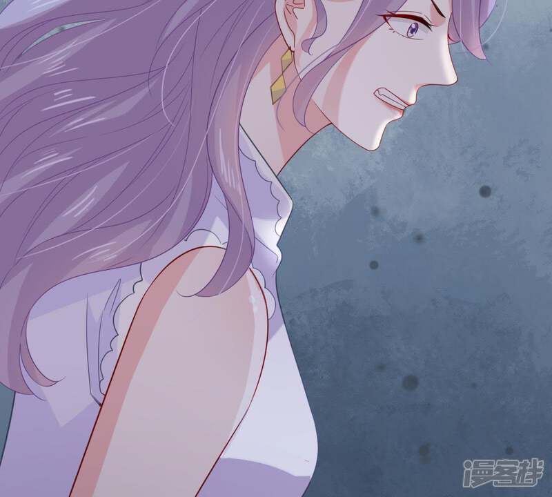 《亿万影后的逆袭》第136话 挑拨事端 第40页