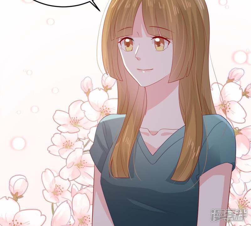 《亿万影后的逆袭》第136话 挑拨事端 第48页